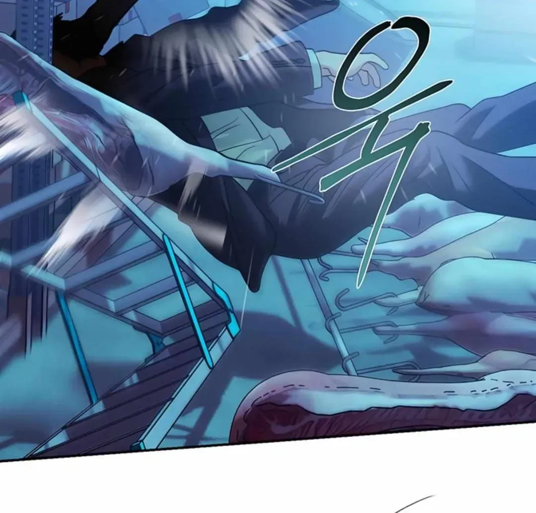 Chapter 44.03, page 59