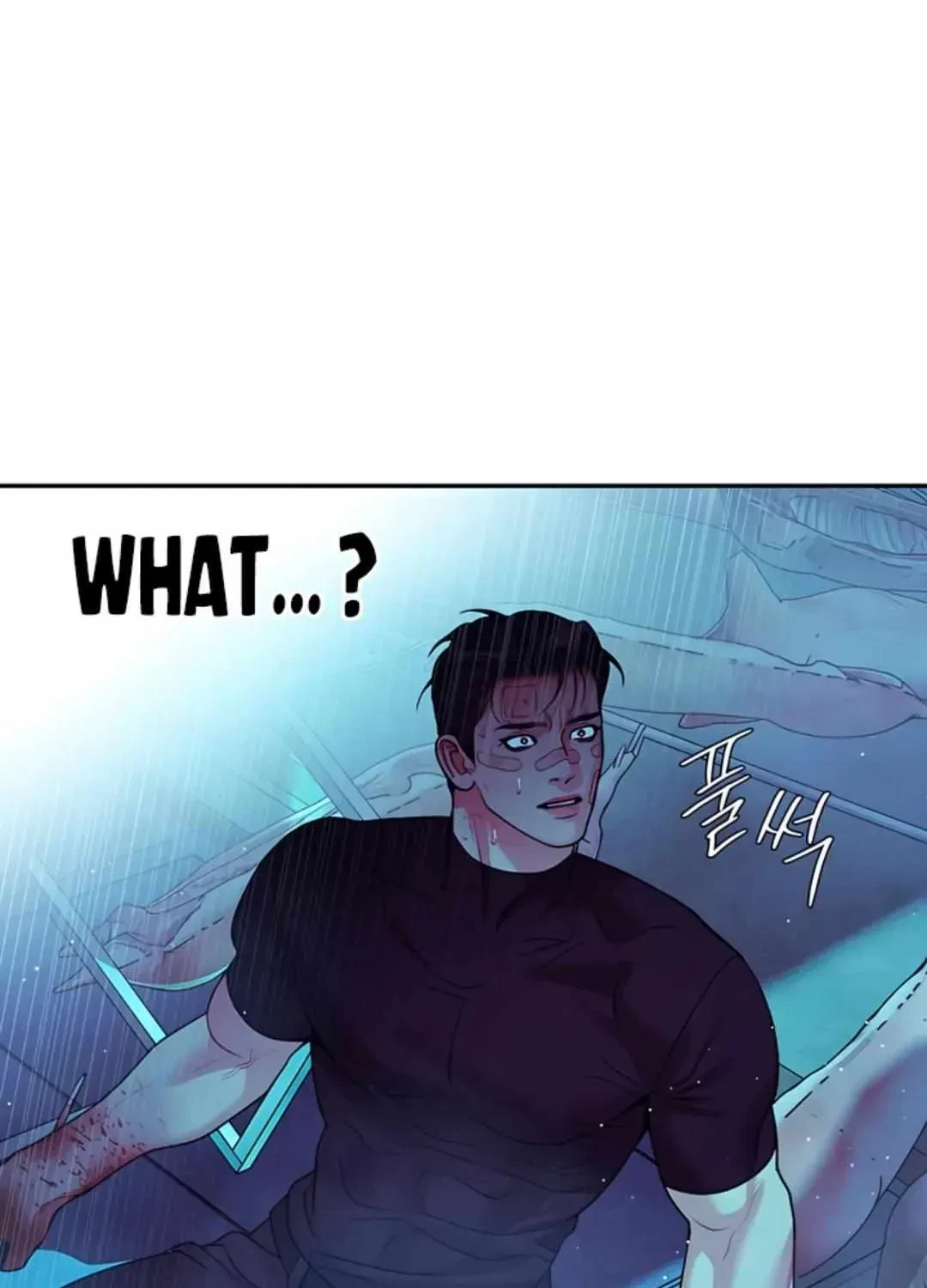 Chapter 44.03, page 82