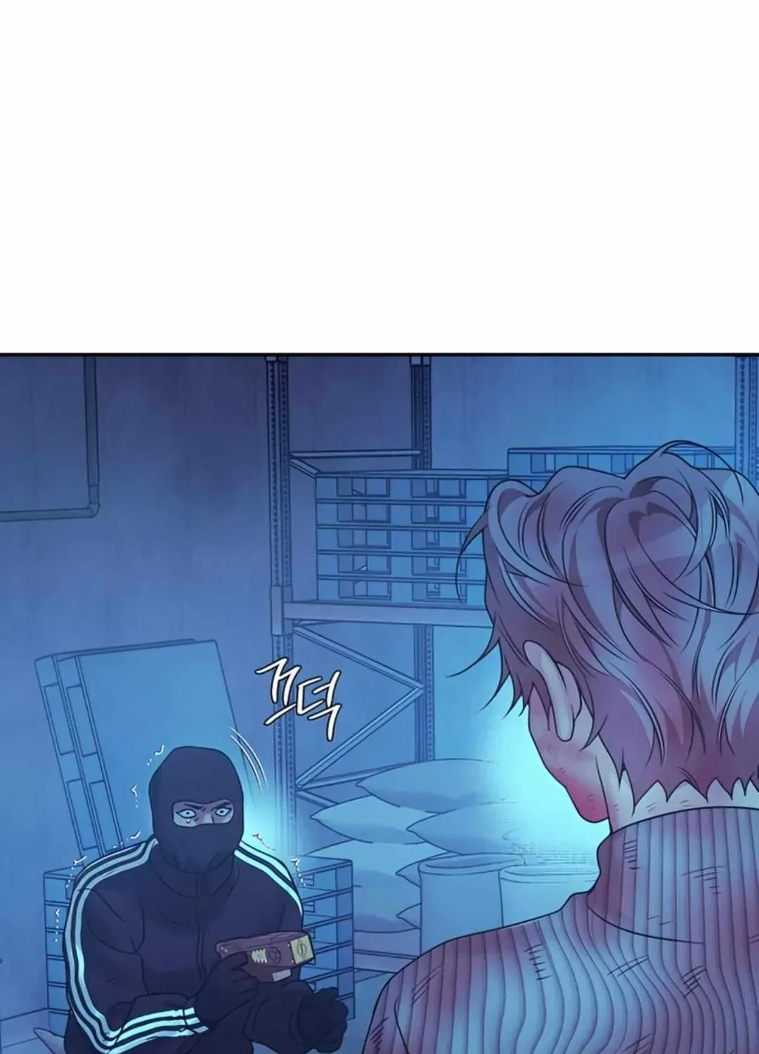 Chapter 44.03, page 86