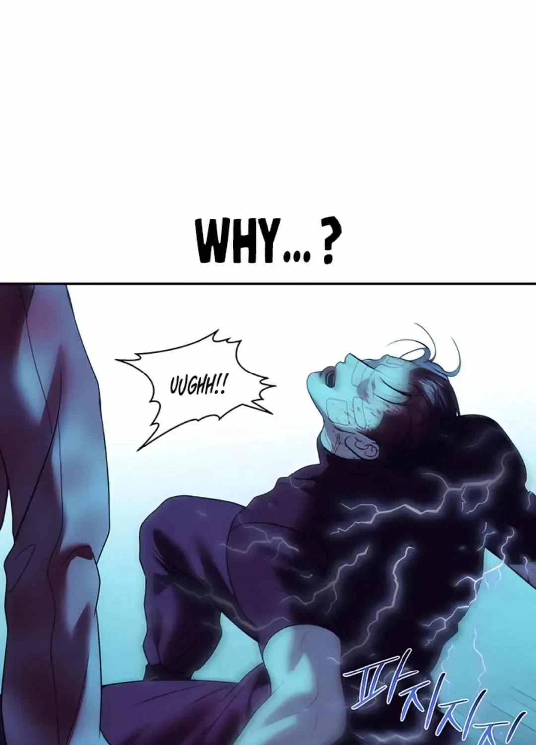 Chapter 44.03, page 89