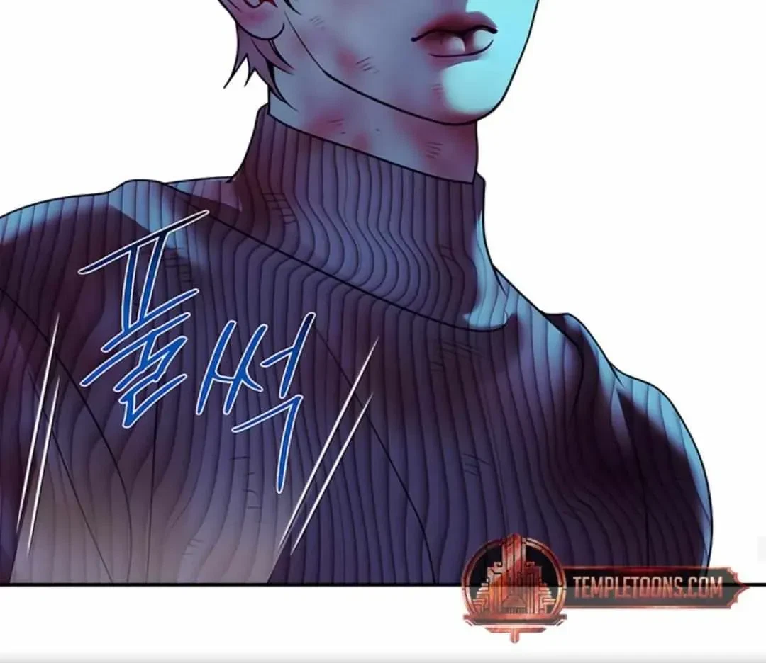 Chapter 44.03, page 91