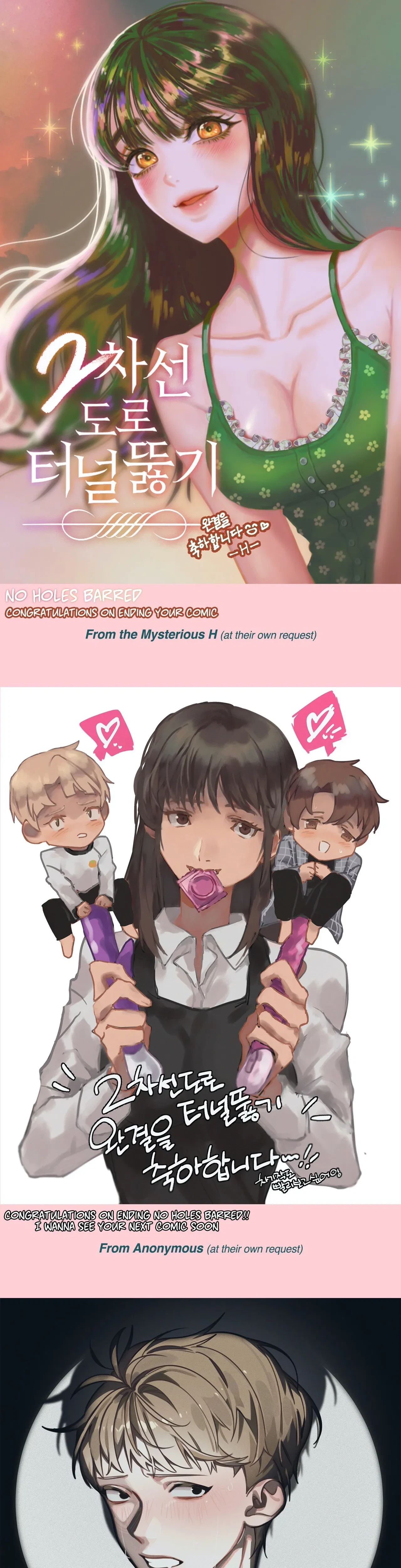 Chapter 91x1 - Creator's Note, page 4