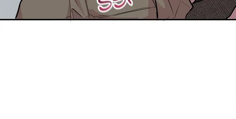 Chapter 47.1, page 98
