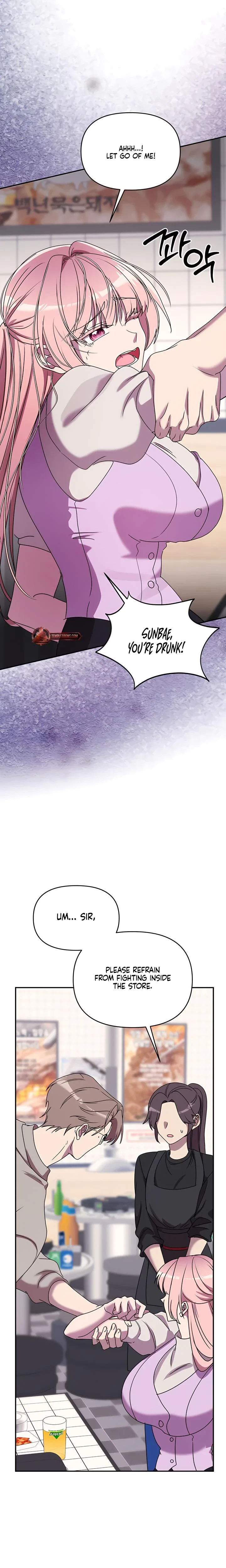 Our Temperature! Chapter 15, page 11