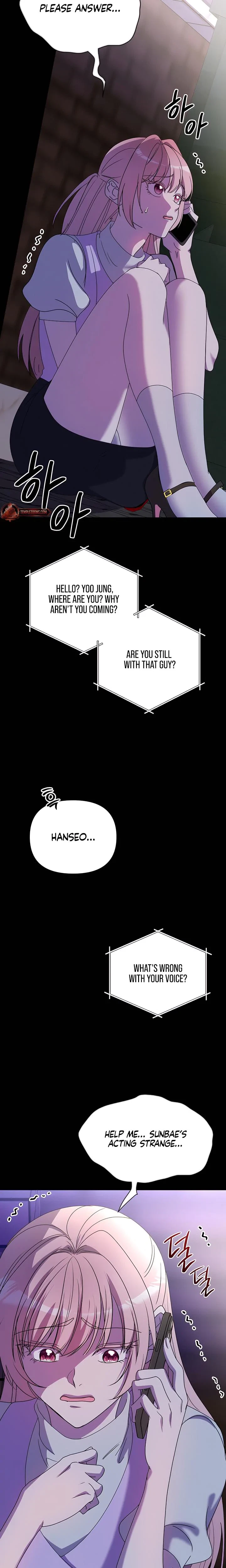 Our Temperature! Chapter 15, page 15
