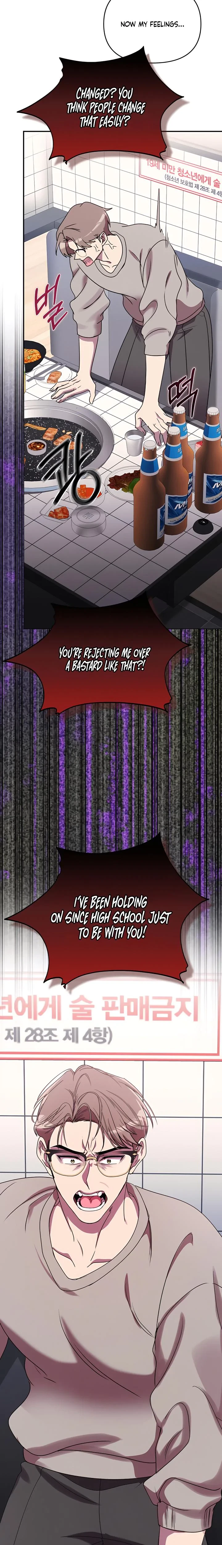 Our Temperature! Chapter 15, page 5