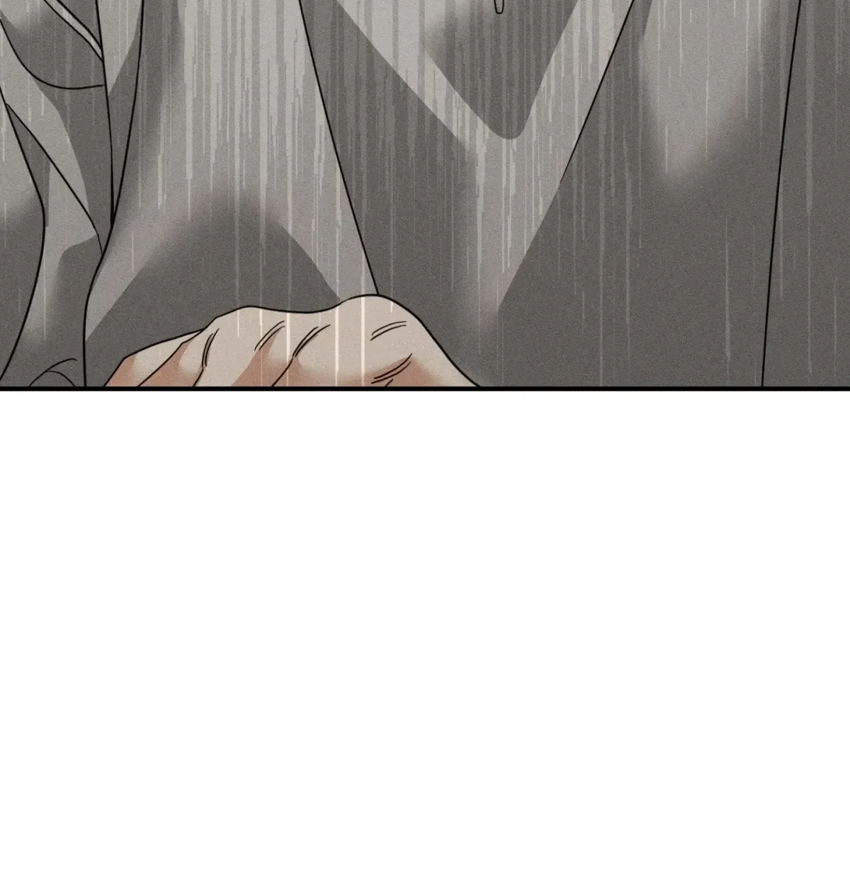 Chapter 7, page 205