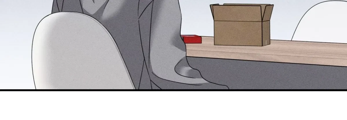 Chapter 7, page 237
