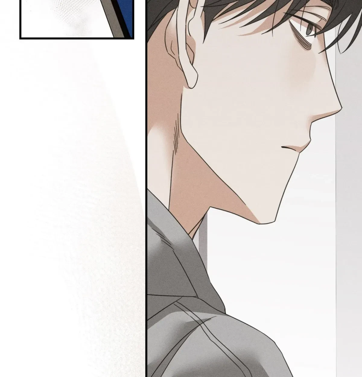 Chapter 7, page 241