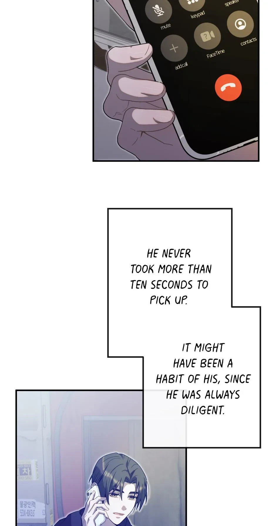 Cry Devil Cry Chapter 26, page 12