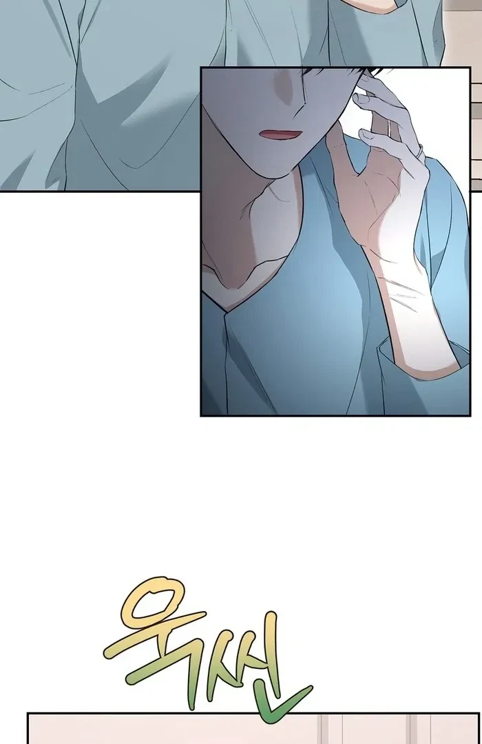 Chapter 2, page 39