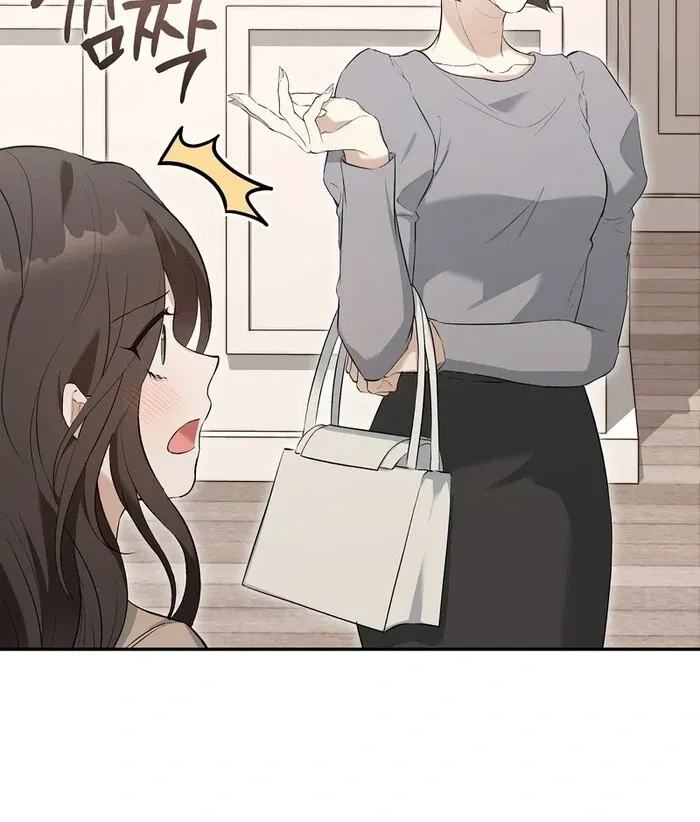 Chapter 2, page 62