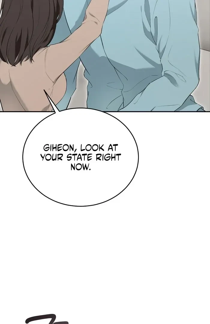Chapter 2, page 73