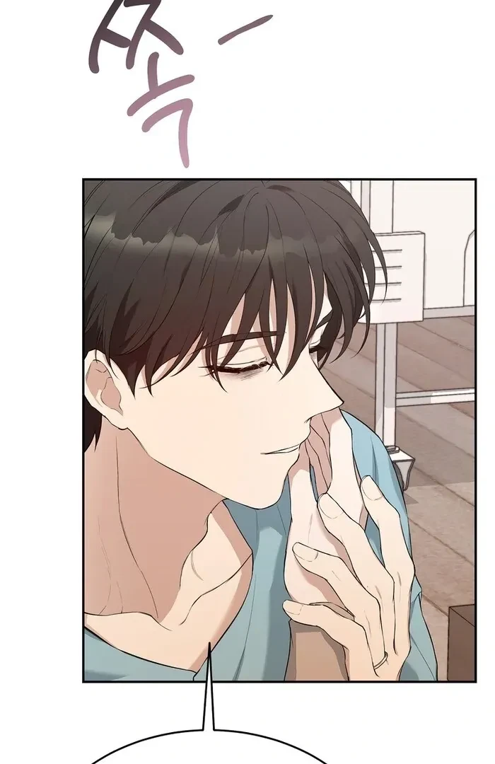Chapter 2, page 74