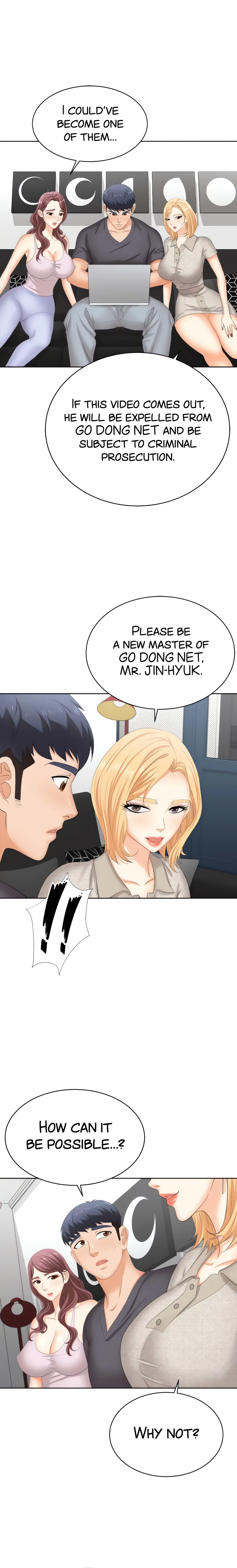 Chapter 86, page 16