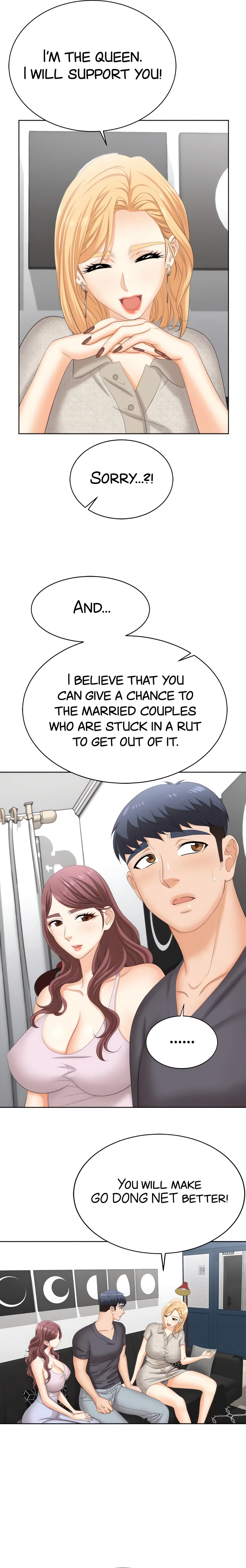 Chapter 86, page 17