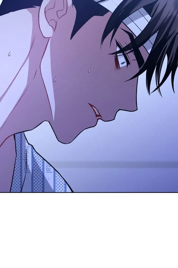 Chapter 15, page 73