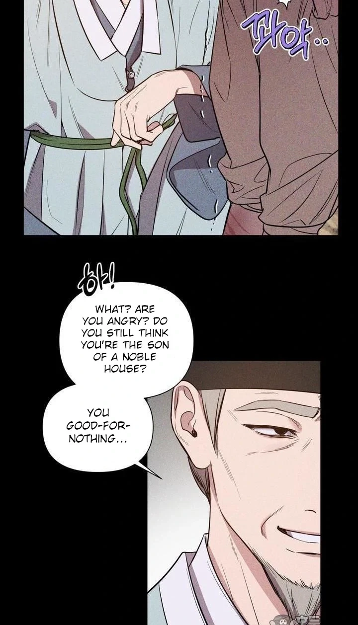 Heartless Love Song Chapter 0, page 15