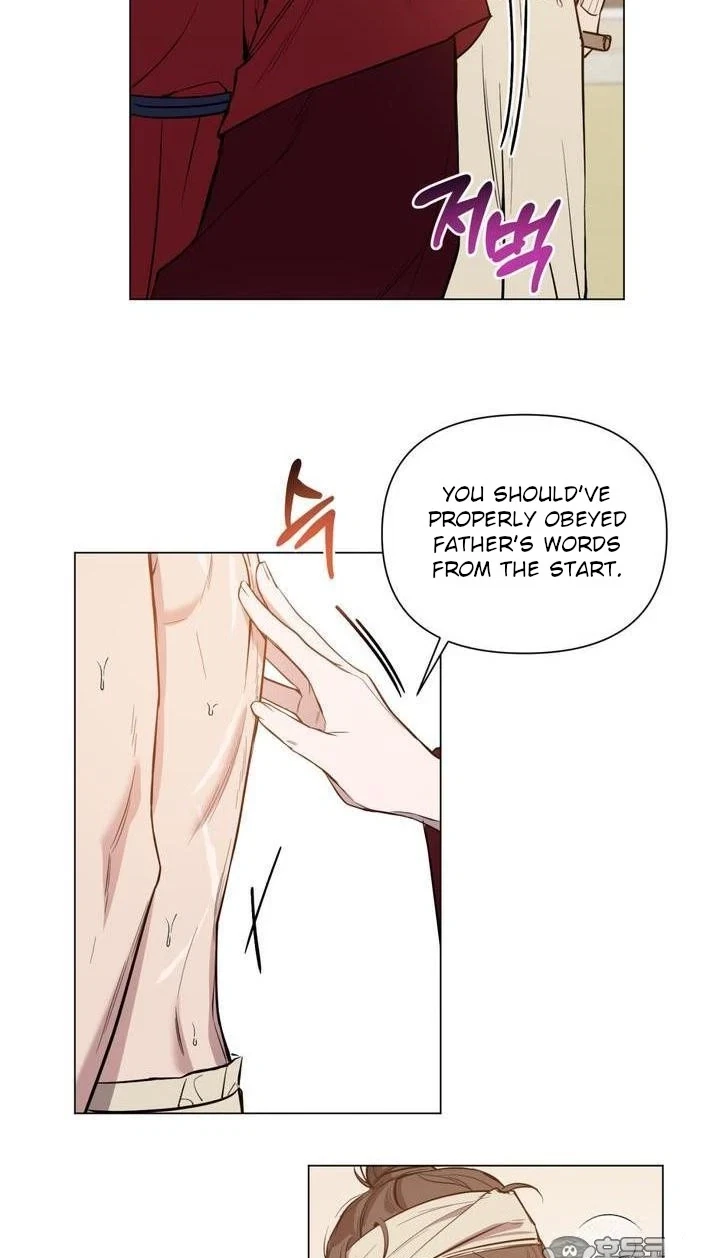 Heartless Love Song Chapter 0, page 21
