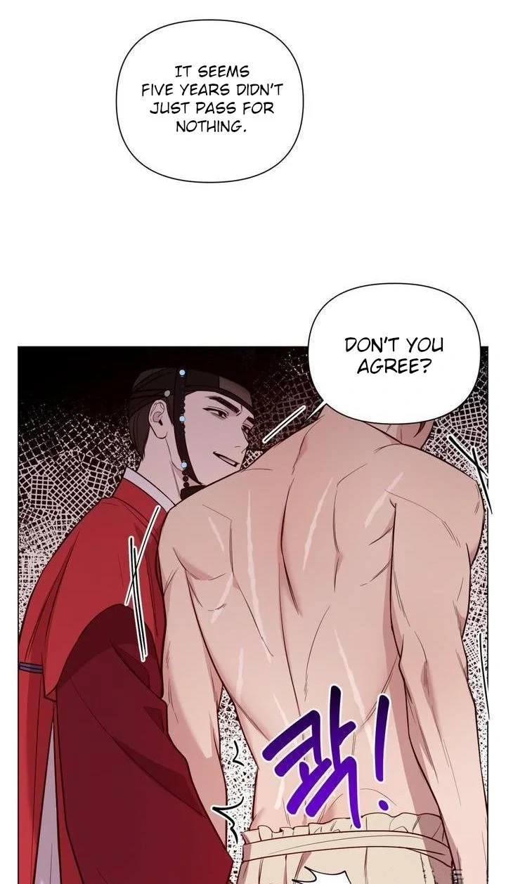 Heartless Love Song Chapter 0, page 25