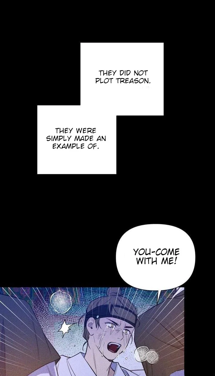 Heartless Love Song Chapter 0, page 7
