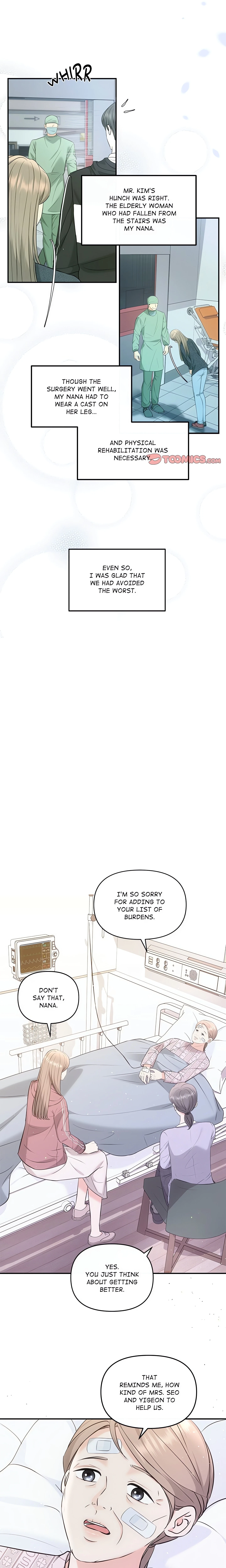 Chapter 7, page 6