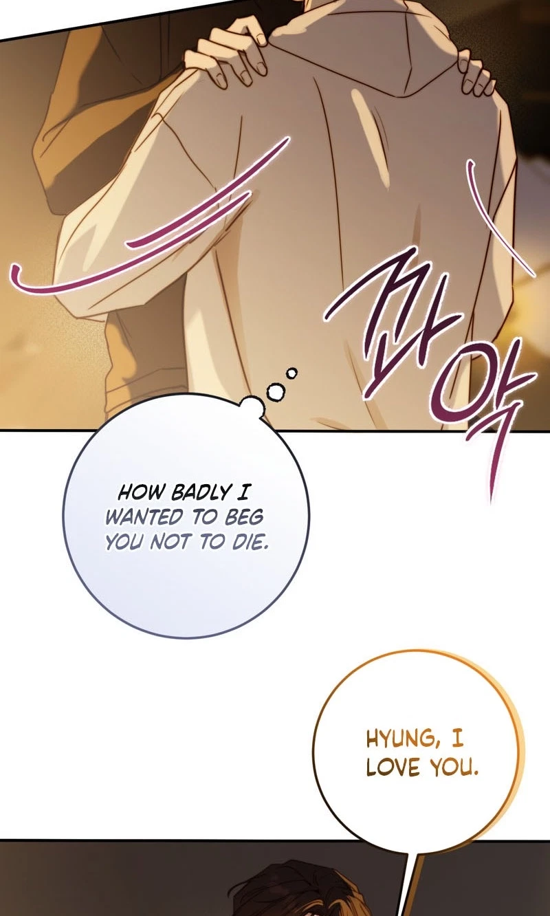 Chapter 59, page 6