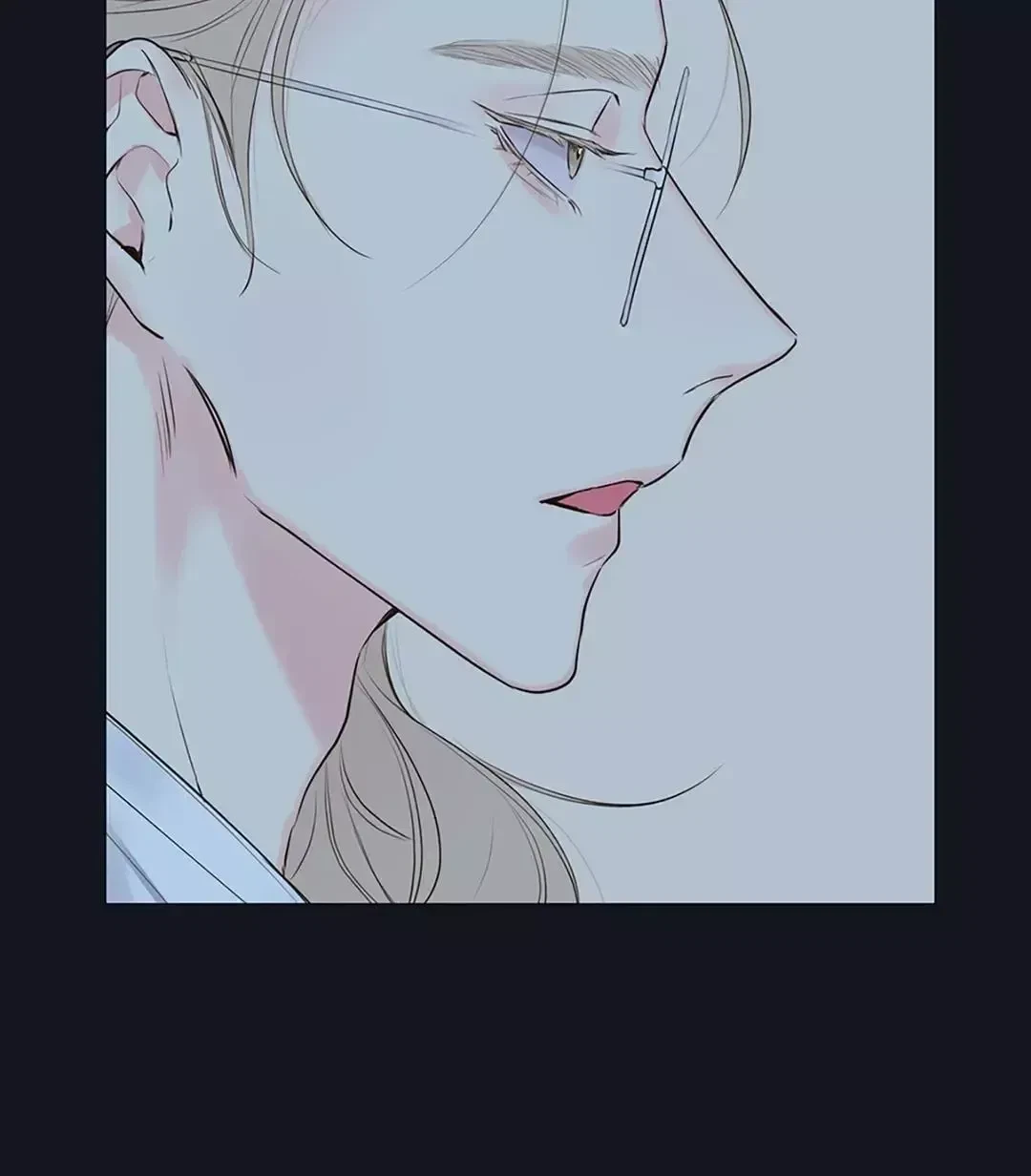 Chapter 7, page 16
