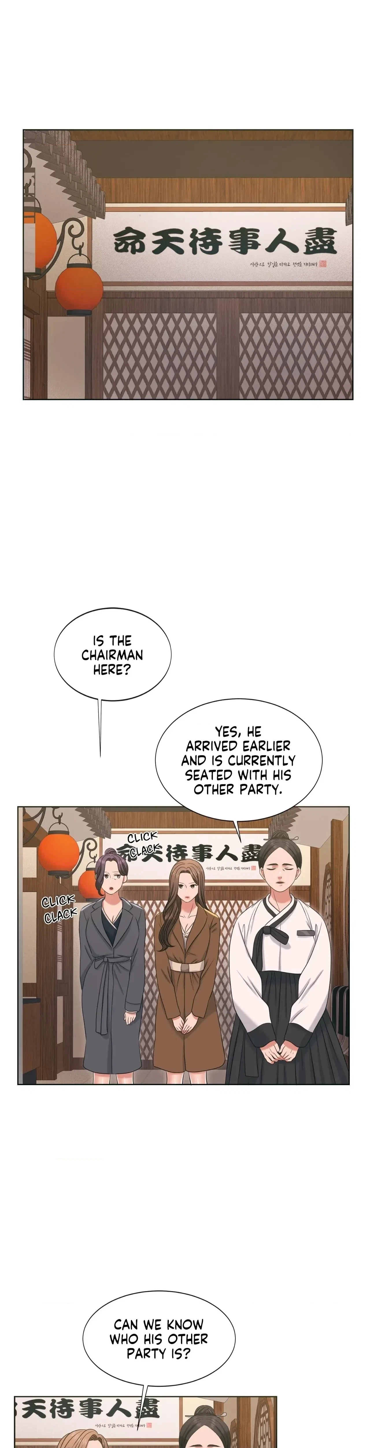 Chapter 42, page 25