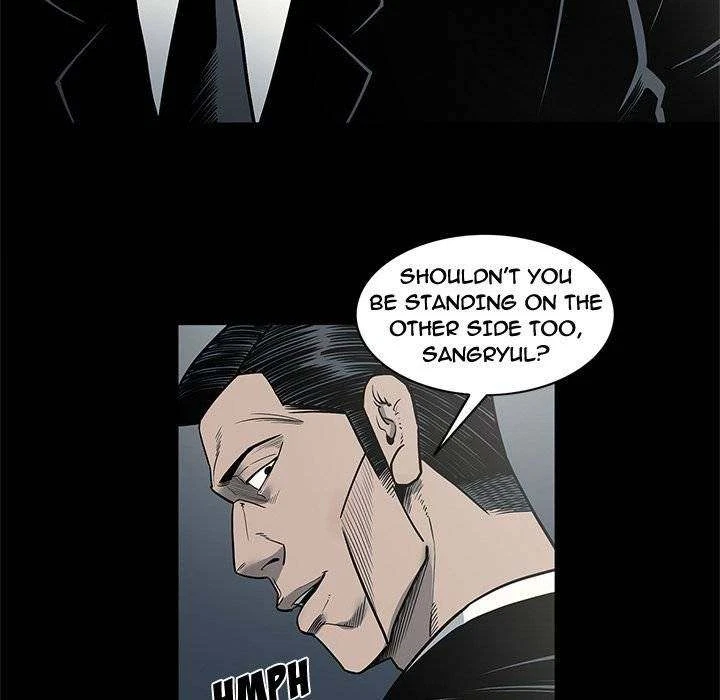 Chapter 86, page 15