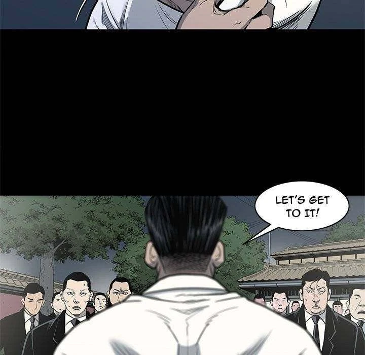 Chapter 86, page 23