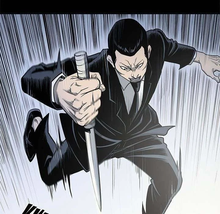 Chapter 86, page 87