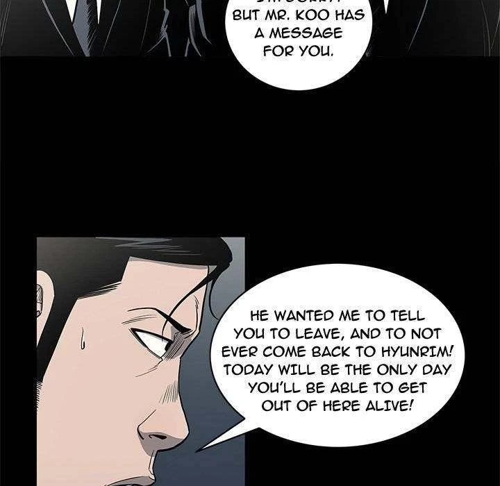 Chapter 86, page 9