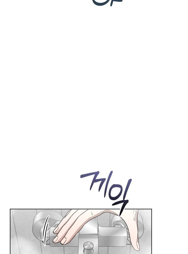 Chapter 12, page 46