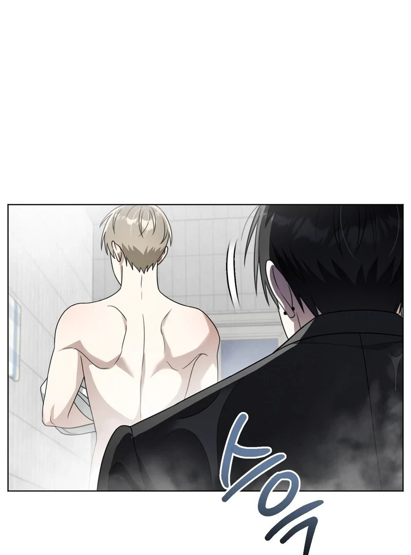 Chapter 12, page 53