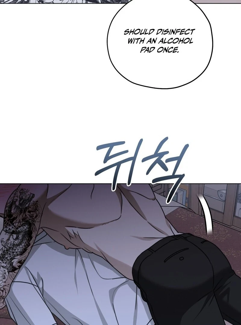 Chapter 12, page 88