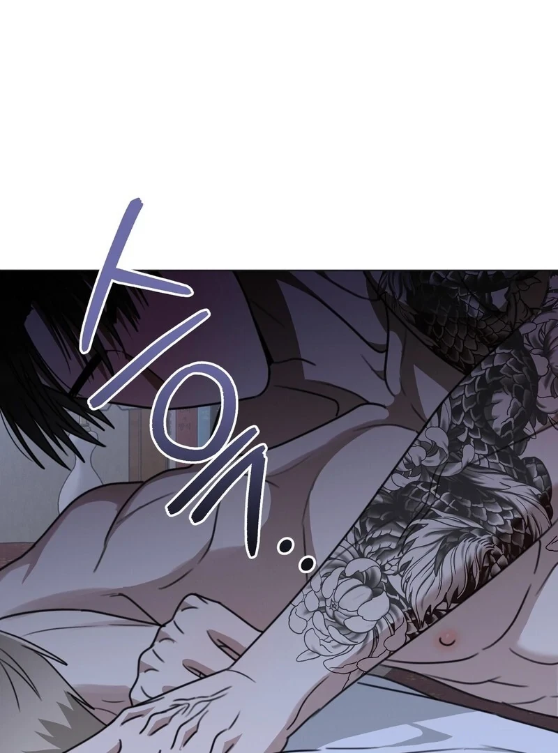Chapter 12, page 97