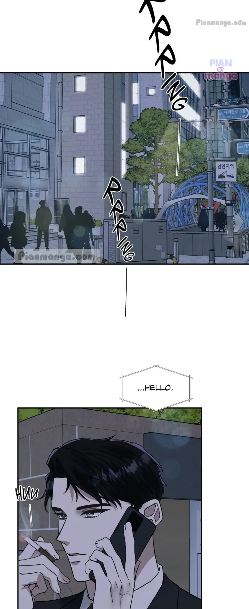 Chapter 43, page 3