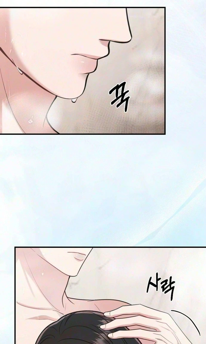 Chapter 43, page 61