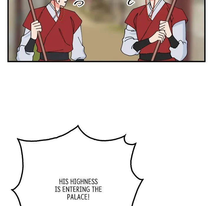 Chapter 29, page 11