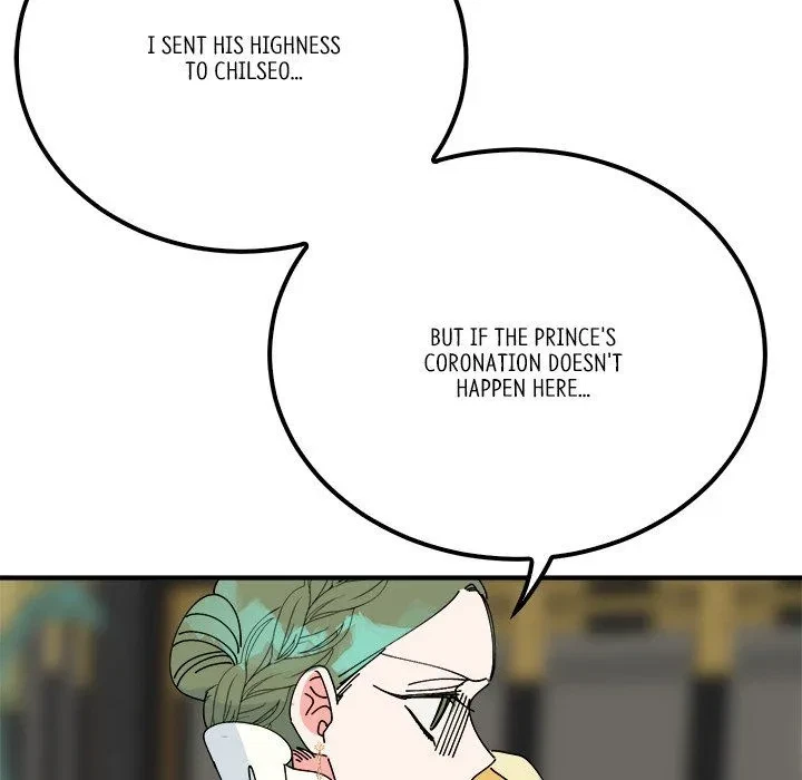 Chapter 29, page 77