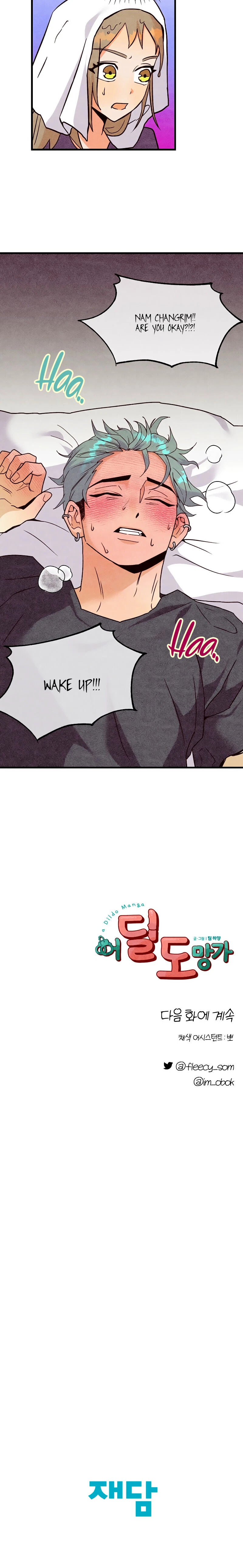 Chapter 21, page 22