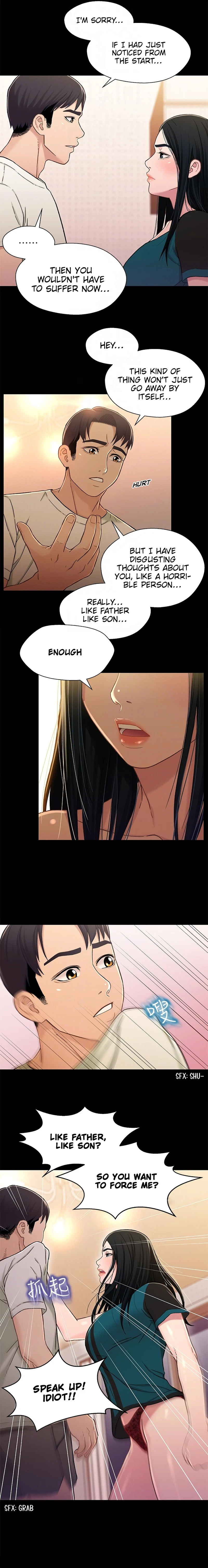 Chapter 17, page 5
