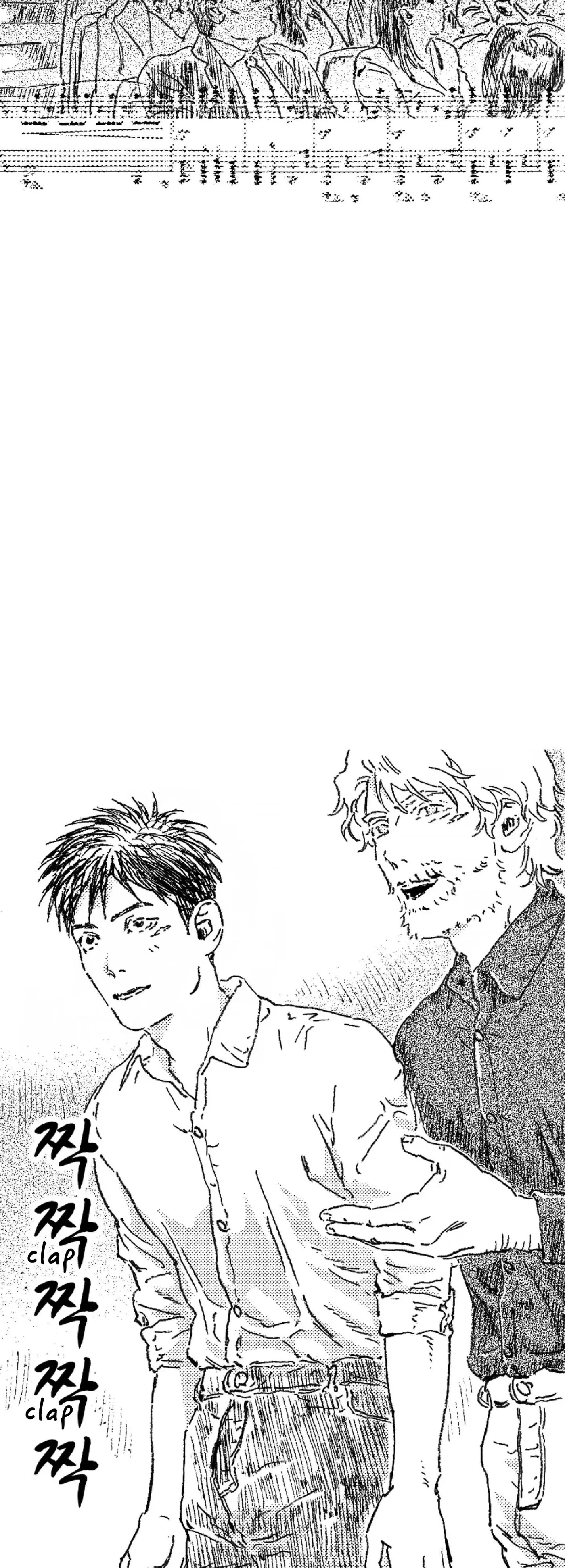 Chapter 131, page 12