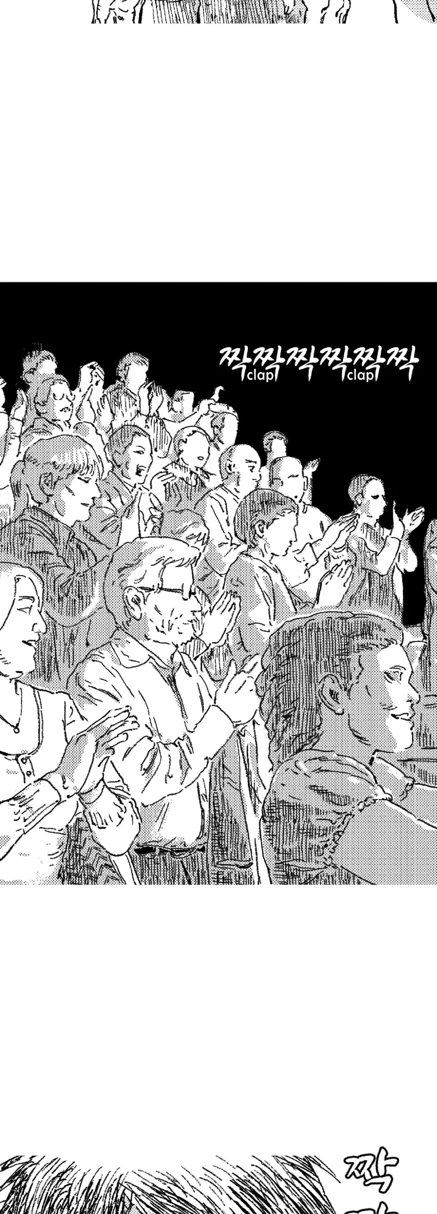 Chapter 131, page 13