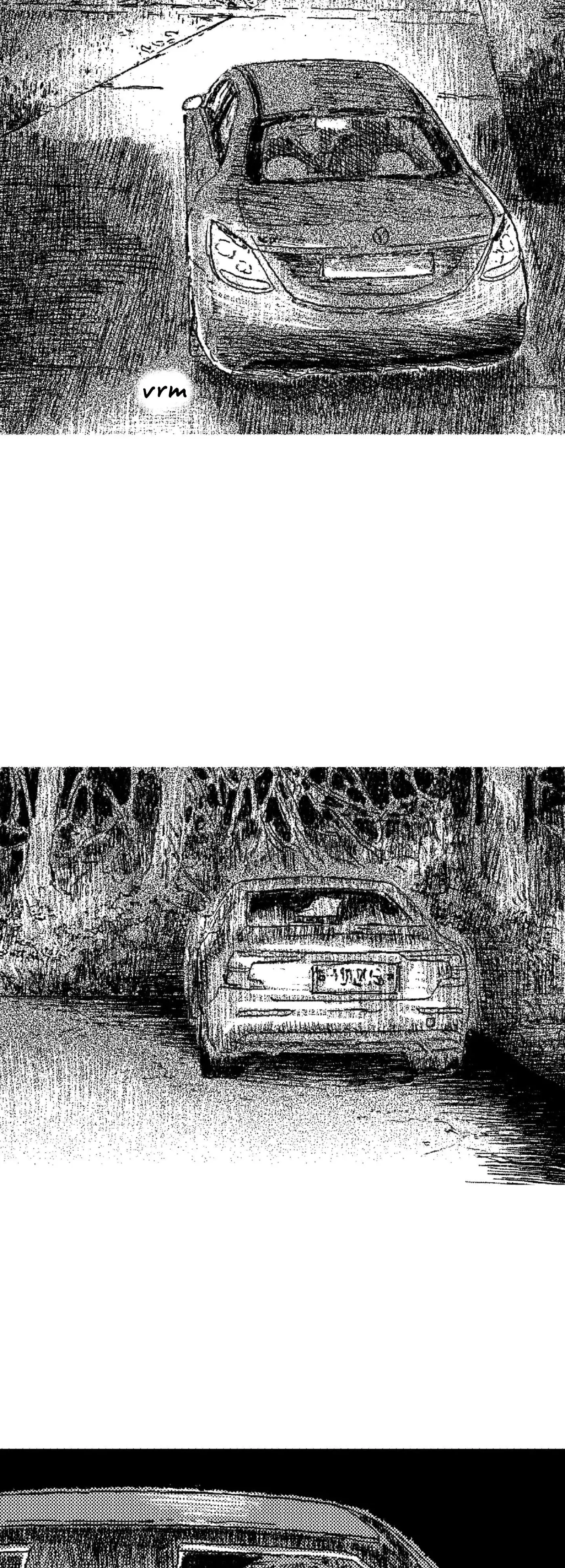 Chapter 131, page 23