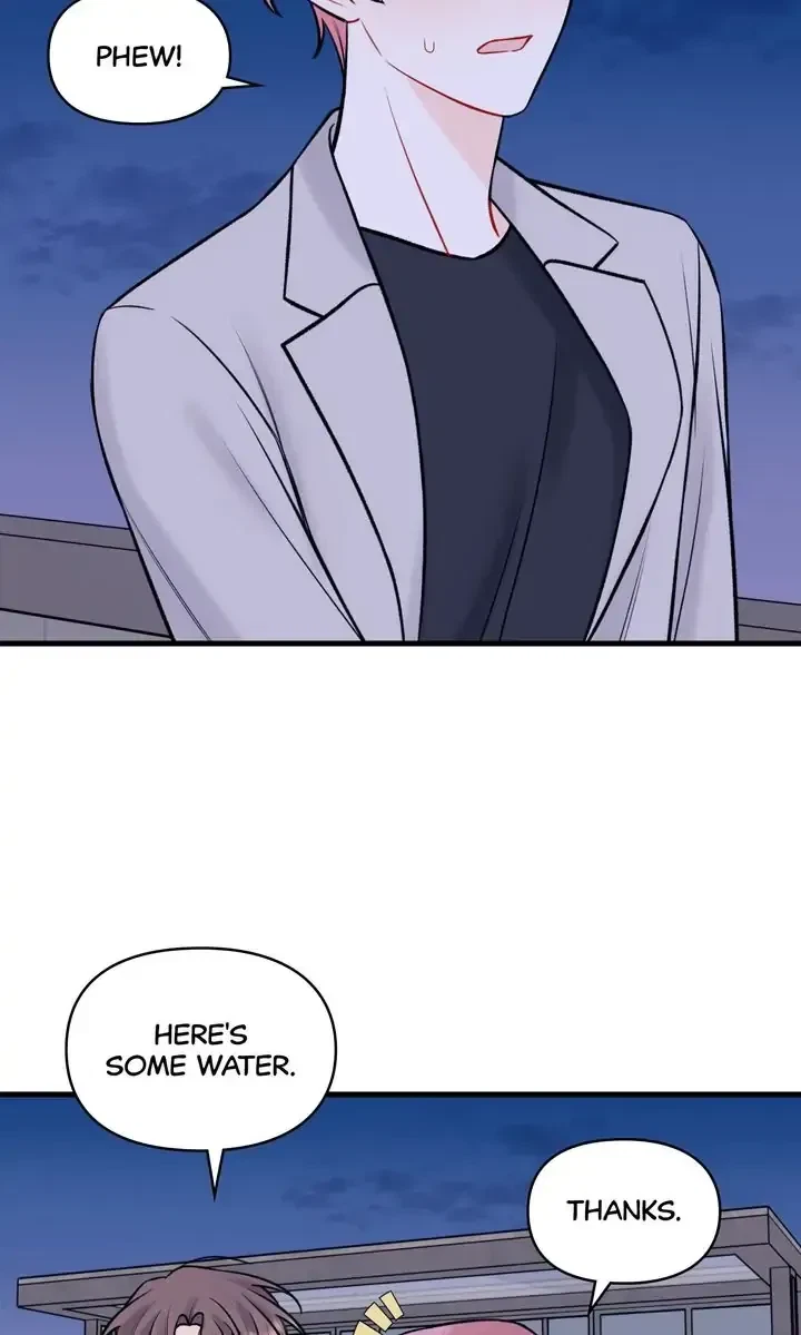 Chapter 49, page 23
