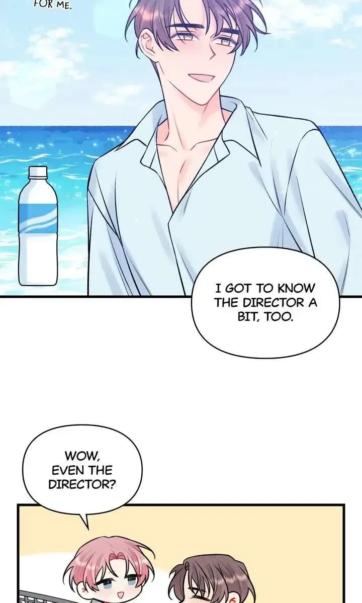 Chapter 49, page 3