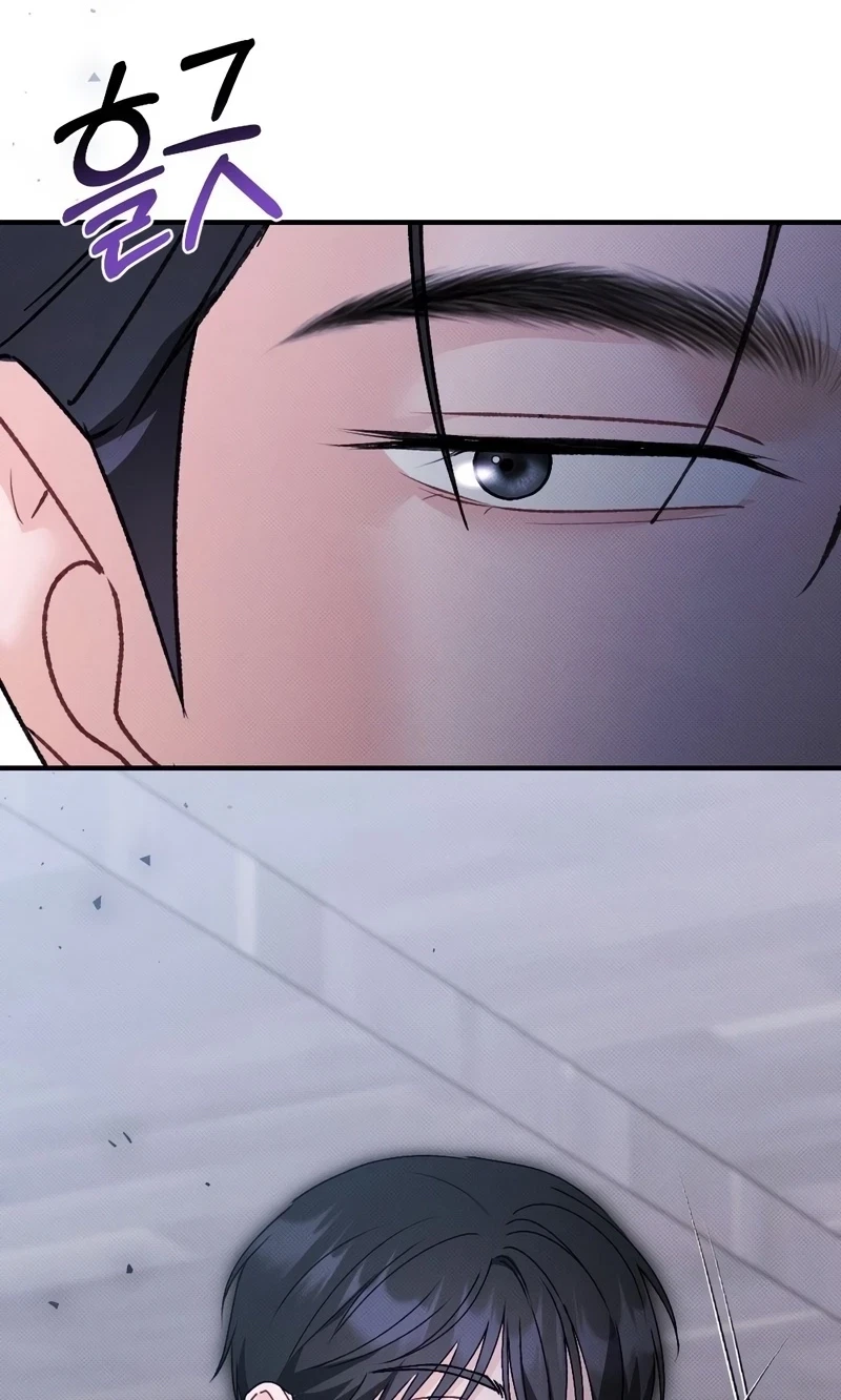 Chapter 36, page 76
