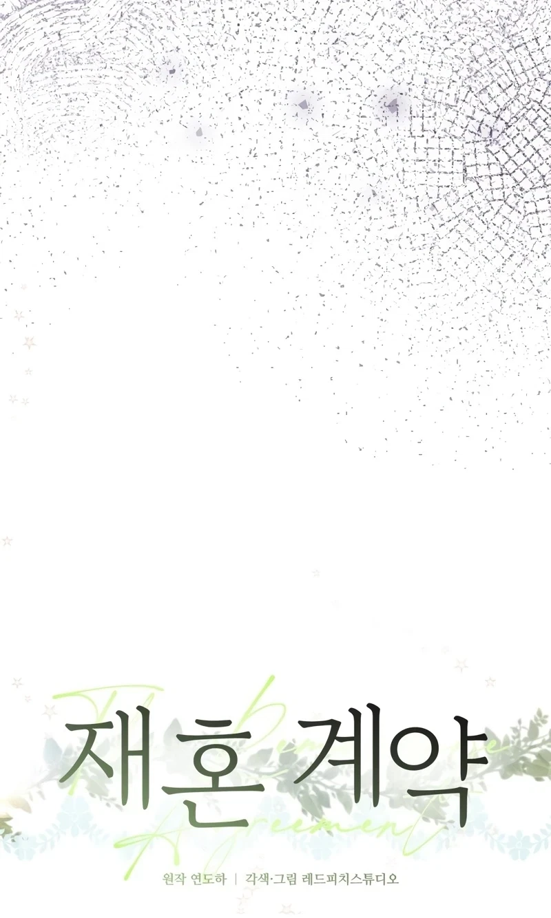 Chapter 36, page 85